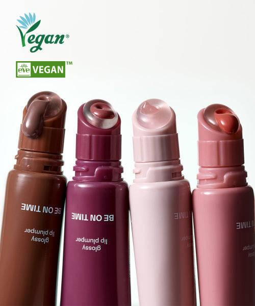 BEONTIME BEONTIME Vegan Fluffy Plumper Lip Balm 10g