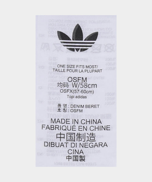 ADIDAS ADIDAS Denim Beret - Orbit Indigo