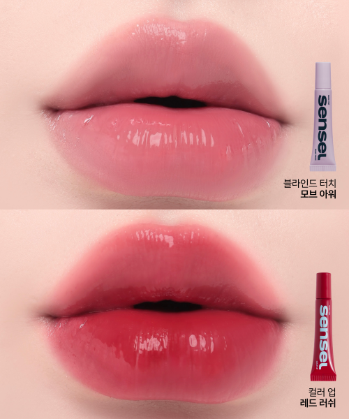 SENSEL SENSEL Lip Tint Quick Tint (6 colors)
