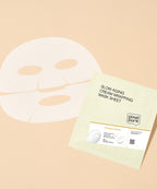 PIXELPURE PIXELPURE Slow Aging Cream Wrapping Mask Sheet (4 Sheets)