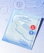 CELL FUSION C CELL FUSION C Post Alpha Cooling Peptide Gel Mask 5 sheets