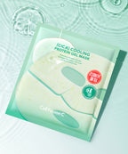 CELL FUSION C CELL FUSION C Post Alpha Cica Cooling Protein Gel Mask 5 sheets