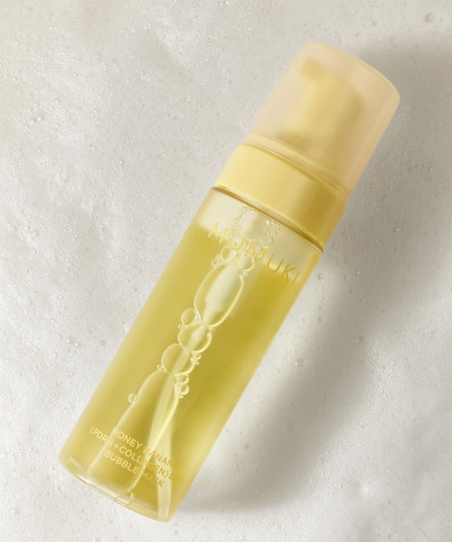 MUMUKI MUMUKI Honey Banana BDRN Bubble Mask 150ml