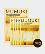 MUMUKI MUMUKI Honey Banana BDRN Essence Mask 5pcs