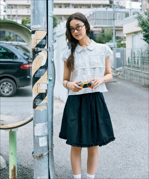 MIXXO MIXXO Skirt Cotton Banding Frill
