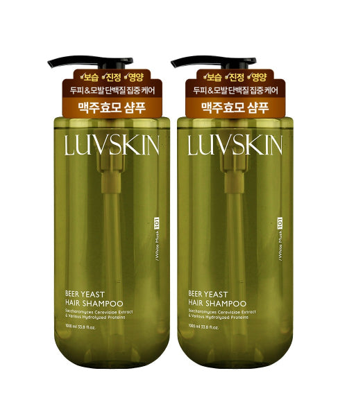 LUVSKIN Rubskin Brewer's Yeast Shampoo (White Musk Fragrance) 1000ml x 2