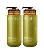 LUVSKIN Rubskin Brewer's Yeast Treatment (White Musk Fragrance) 1000ml x 2