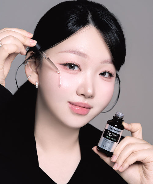 DERMATORY DERMATORY Nia Shot Trouble Black Serum + Mask Set