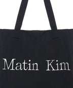 MATIN KIM MATIN KIM Fabric Big Ecobag in Black