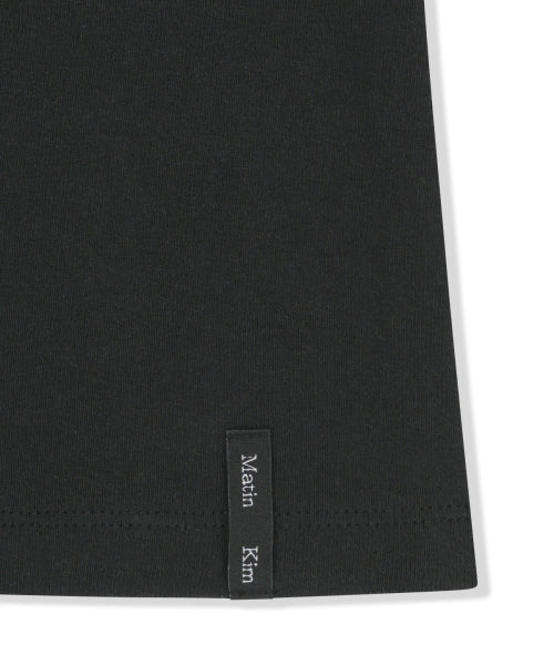 MATIN KIM MATIN KIM T-Shirt Halter Neck