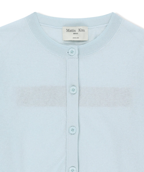 MATIN KIM MATIN KIM Sheer Cardigan for Women in Light Blue