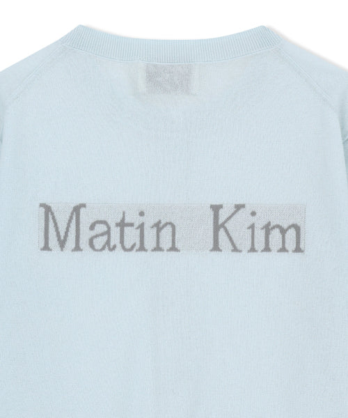 MATIN KIM MATIN KIM Sheer Cardigan for Women in Light Blue