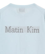 MATIN KIM MATIN KIM Sheer Cardigan for Women in Light Blue