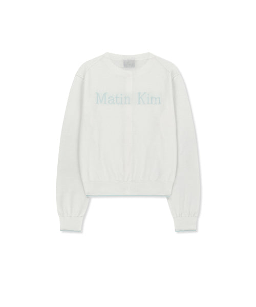 MATIN KIM MATIN KIM Sheer Cardigan for Women in White