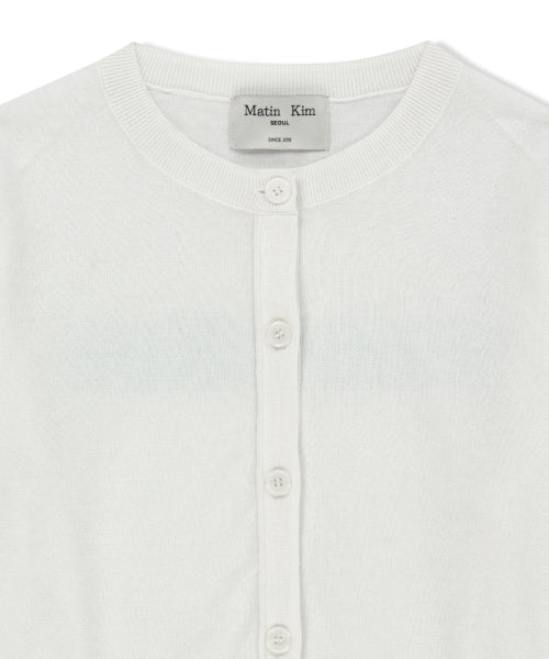 MATIN KIM MATIN KIM Sheer Cardigan for Women in White