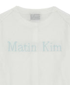 MATIN KIM MATIN KIM Sheer Cardigan for Women in White