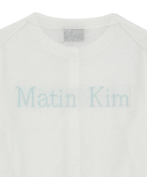 MATIN KIM MATIN KIM Sheer Cardigan for Women in White