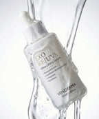 VENDERMA VENDERMA EXO Rejuva Ultra Lifting Serum 50ml