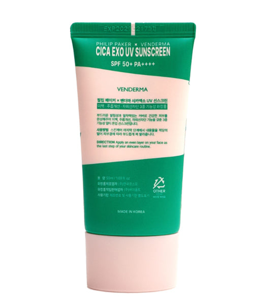 VENDERMA VENDERMA Sunscreen SPF 50+