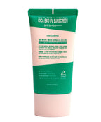 VENDERMA VENDERMA Sunscreen SPF 50+