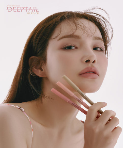 EQUMAL EQUMAL Non Section Deep Tail Lip Pencil Melange Brown
