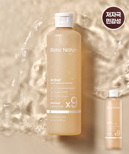 BLANCNATURE Blanc Nature 9x highly concentrated Houttuynia cordata toner 300ml