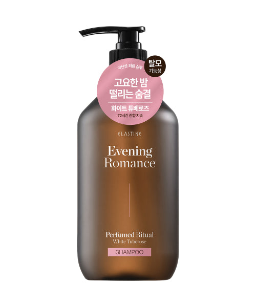 ELASTINE Perfume Dricular Mildly Acidic Perfume Scalp & Damage Clinic Hair Loss Shampoo/Treatment
