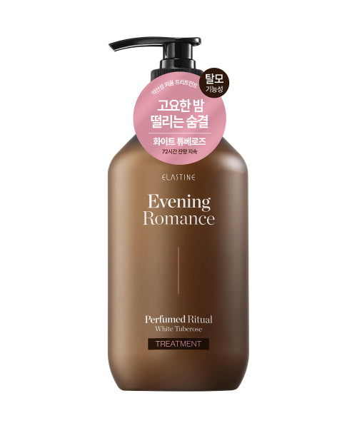 ELASTINE Perfume Dricular Mildly Acidic Perfume Scalp & Damage Clinic Hair Loss Shampoo/Treatment