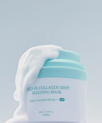DUEM DUEM Leafin Collagen Shot Sleeping Mask