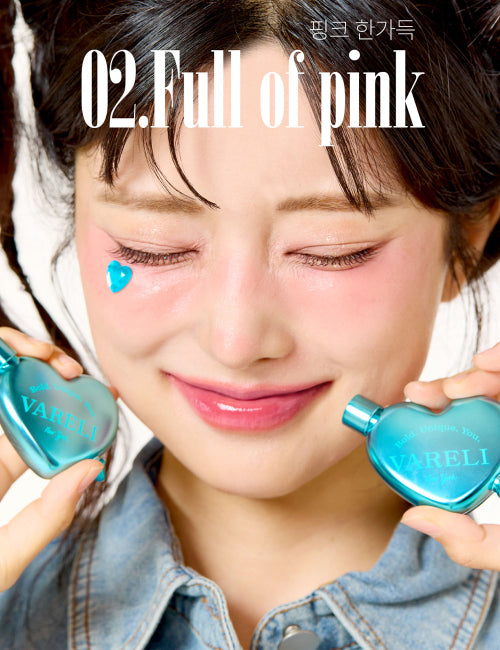 VARELI VARELI Heart Bling Talk Glossy Tint 4.5g