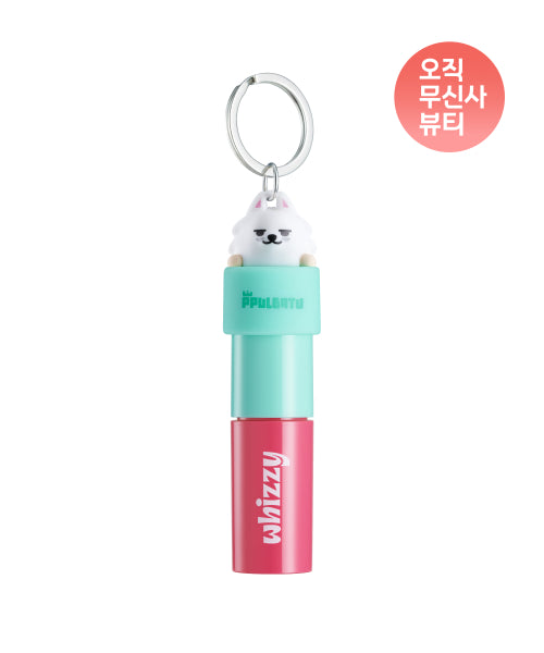 WHIZZY WHIZZY Glow Up Tint - Mute Peach