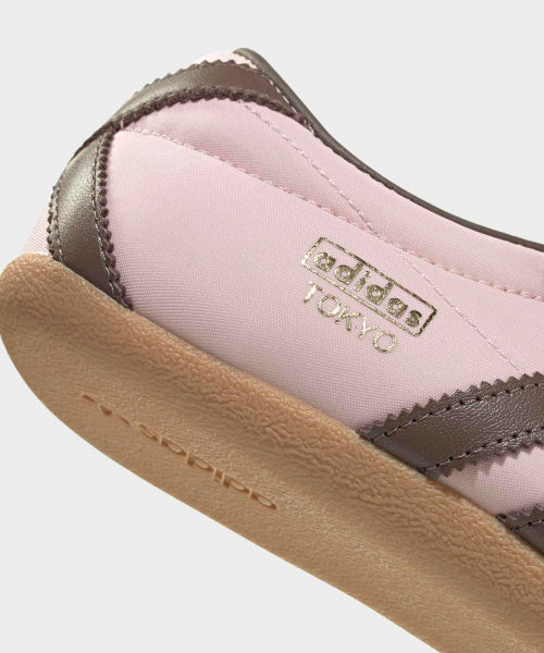 ADIDAS ADIDAS Sneakers Sandy Pink