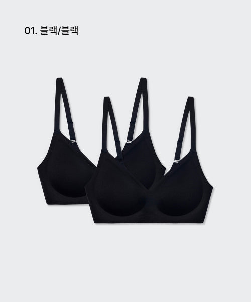 MUSINSA STANDARD WOMAN MUSINSA STANDARD WOMAN Women's Seamless Light Volume Bra 2 Pack