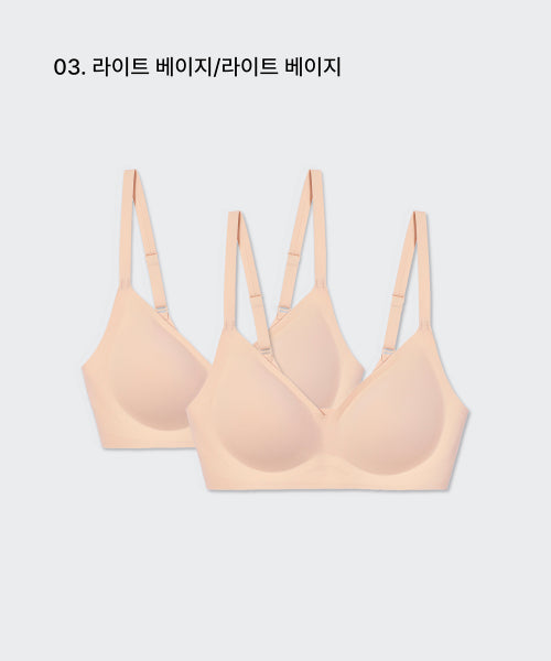 MUSINSA STANDARD WOMAN MUSINSA STANDARD WOMAN Women's Seamless Light Volume Bra 2 Pack