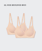 MUSINSA STANDARD WOMAN MUSINSA STANDARD WOMAN Women's Seamless Light Volume Bra 2 Pack