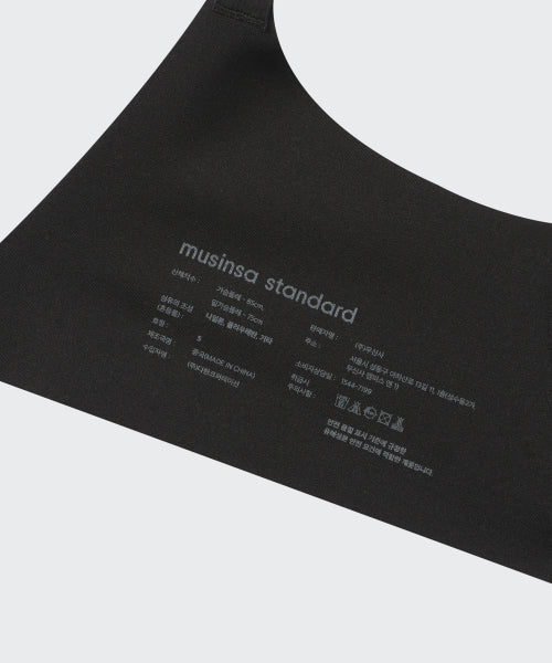 MUSINSA STANDARD WOMAN MUSINSA STANDARD WOMAN Women's Seamless Light Volume Bra 2 Pack