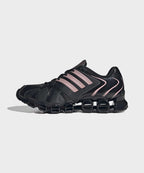 ADIDAS ADIDAS Mega Ghost Ride Sneakers