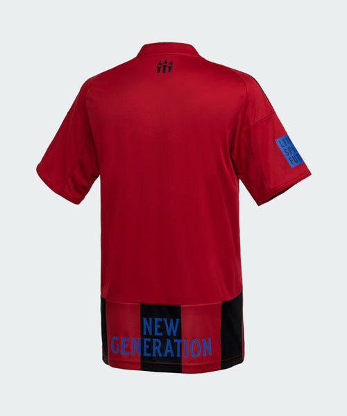 ADIDAS ADIDAS Pass the Flame Jersey - Red