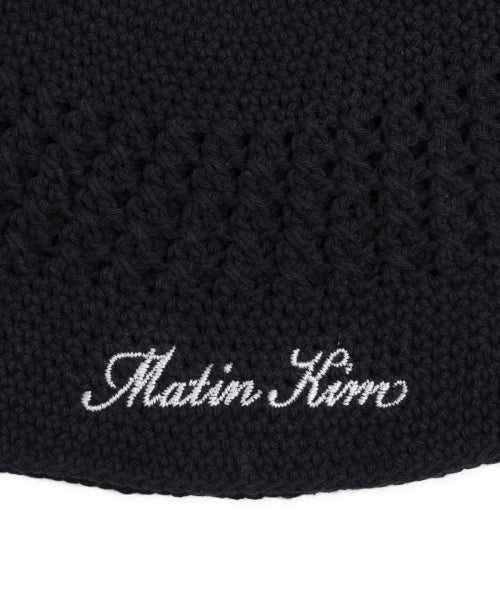 MATIN KIM MATIN KIM Crochet Cotton Bucket Hat