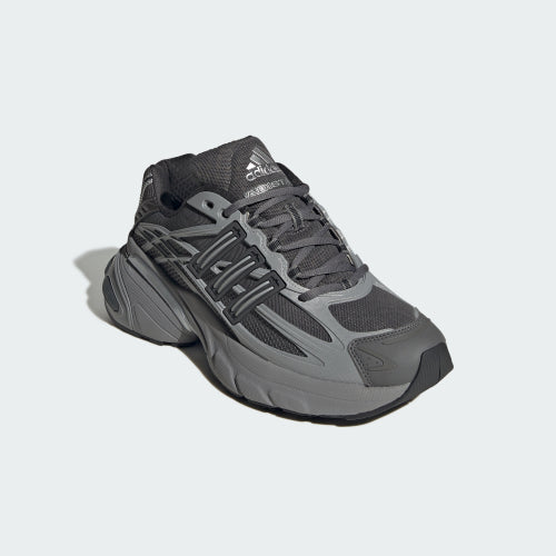 ADIDAS ADIDAS Adistar XLG 2.0 Sneakers