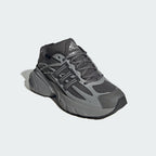ADIDAS ADIDAS Adistar XLG 2.0 Sneakers