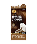 ELASTINE Lien Black Wool Bichak Baro Cream Easy Dyeing 80g [Choose 1 of 3 types]