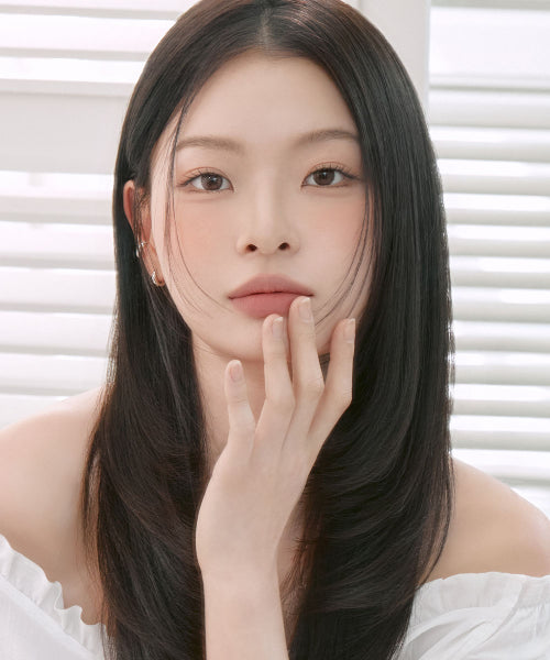 EGLIPS EGLIPS Bear Blur Tint (7 colors)