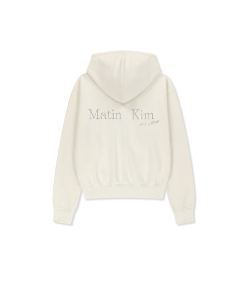 MATIN KIM MATIN KIM Hoodie Zip Up in Ivory
