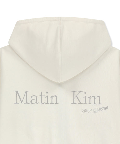 MATIN KIM MATIN KIM Hoodie Zip Up in Ivory
