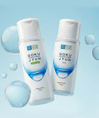HADALABO [SET] 2 types of Gokujun Lotion Light & Milk (+Water Bbangi wristband provided)