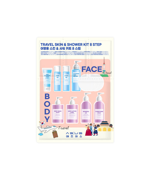 ASUS ASUS Travel Skin & Shower Kit 8 Steps