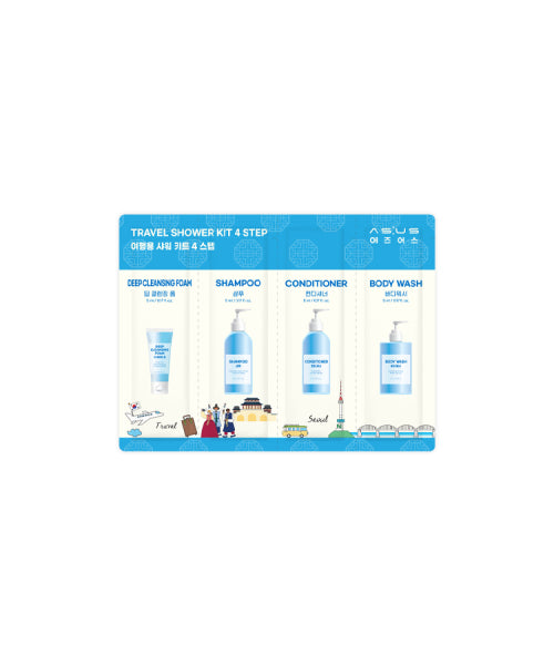 ASUS Travel shower kit 4-step (10 pieces) + 1 skin & shower kit 8-step gift