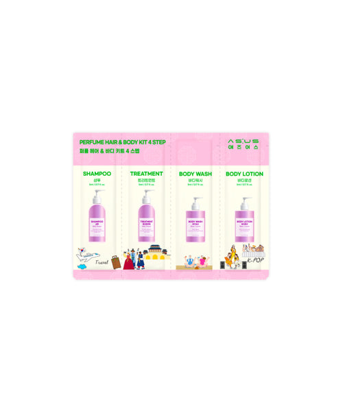 ASUS Perfume hair & body kit 4-step (10 pieces) + 1 skin & shower kit 8-step gift