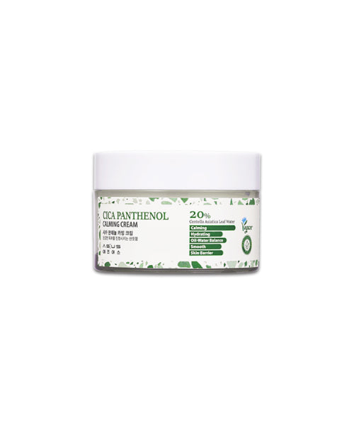 ASUS ASUS Cica Panthenol Calming Cream 50g